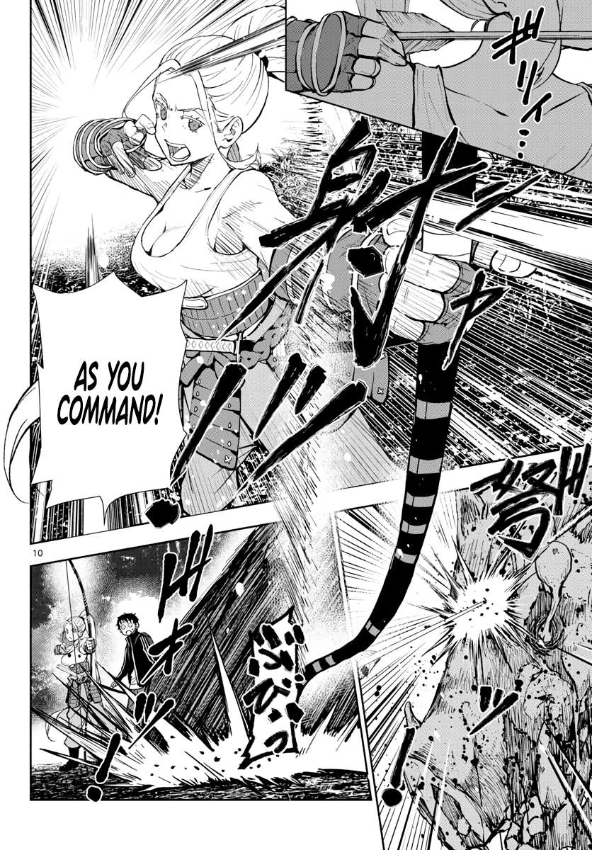 Zom 100: Bucket List of the Dead, Chapter 14 image 11